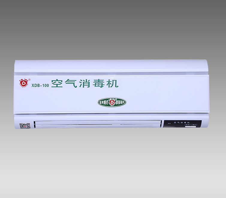 壁掛式  空氣消毒機(jī)  40m3