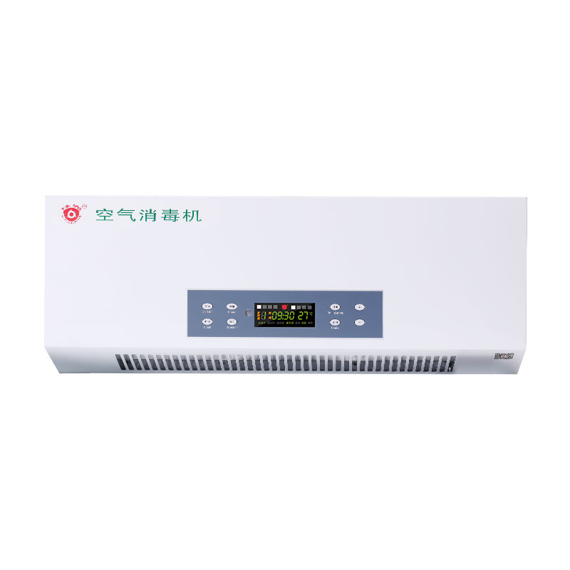 壁掛式 空氣消毒機(jī) 60m3
