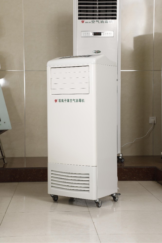 移動(dòng)式等離子空氣消毒機(jī)120m3