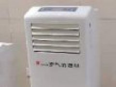 醫(yī)用型空氣消毒機的好處有哪些